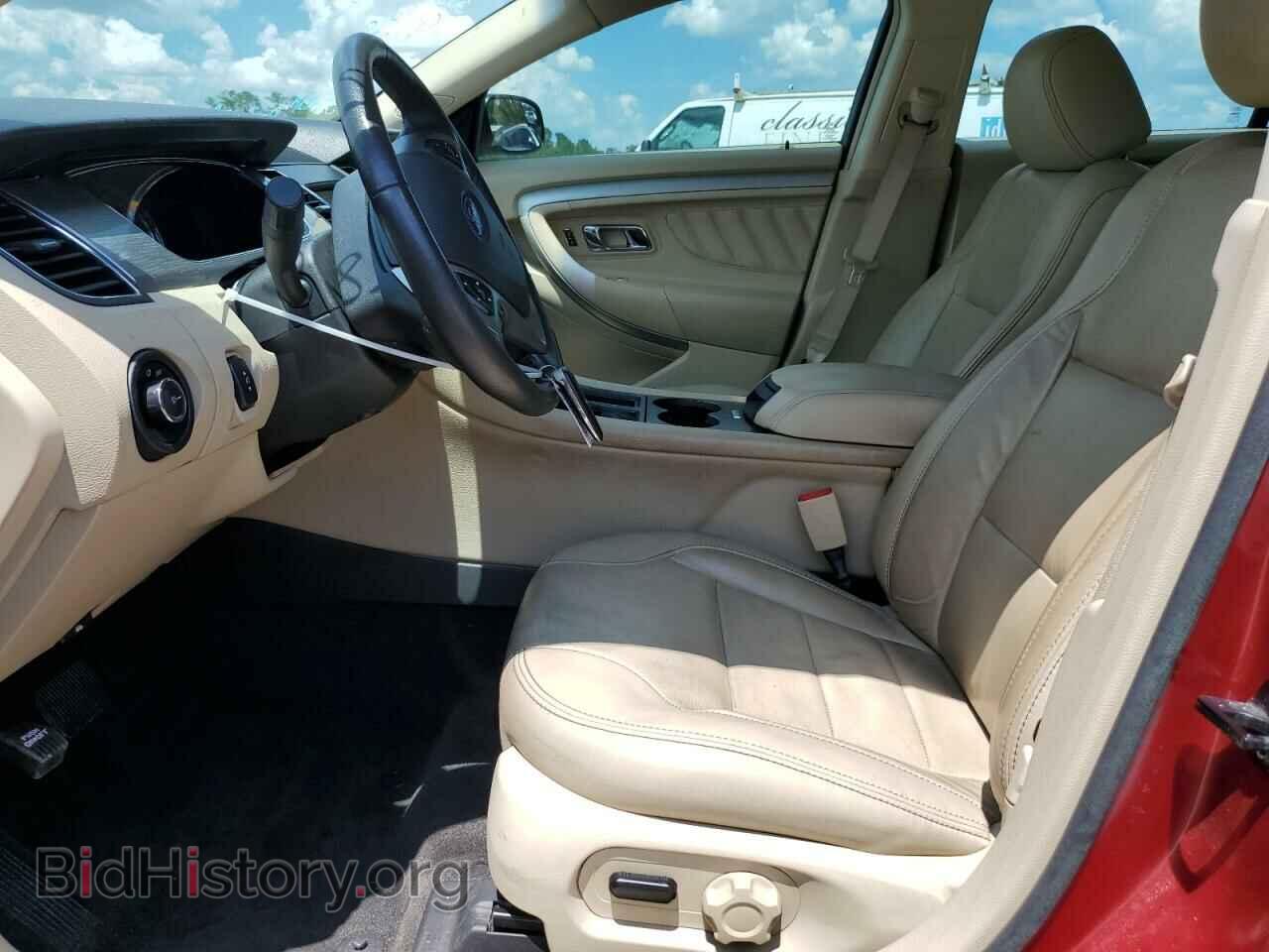 2018 FORD TAURUS - VIN: 1FAHP2E88JG127585 - Photo 7