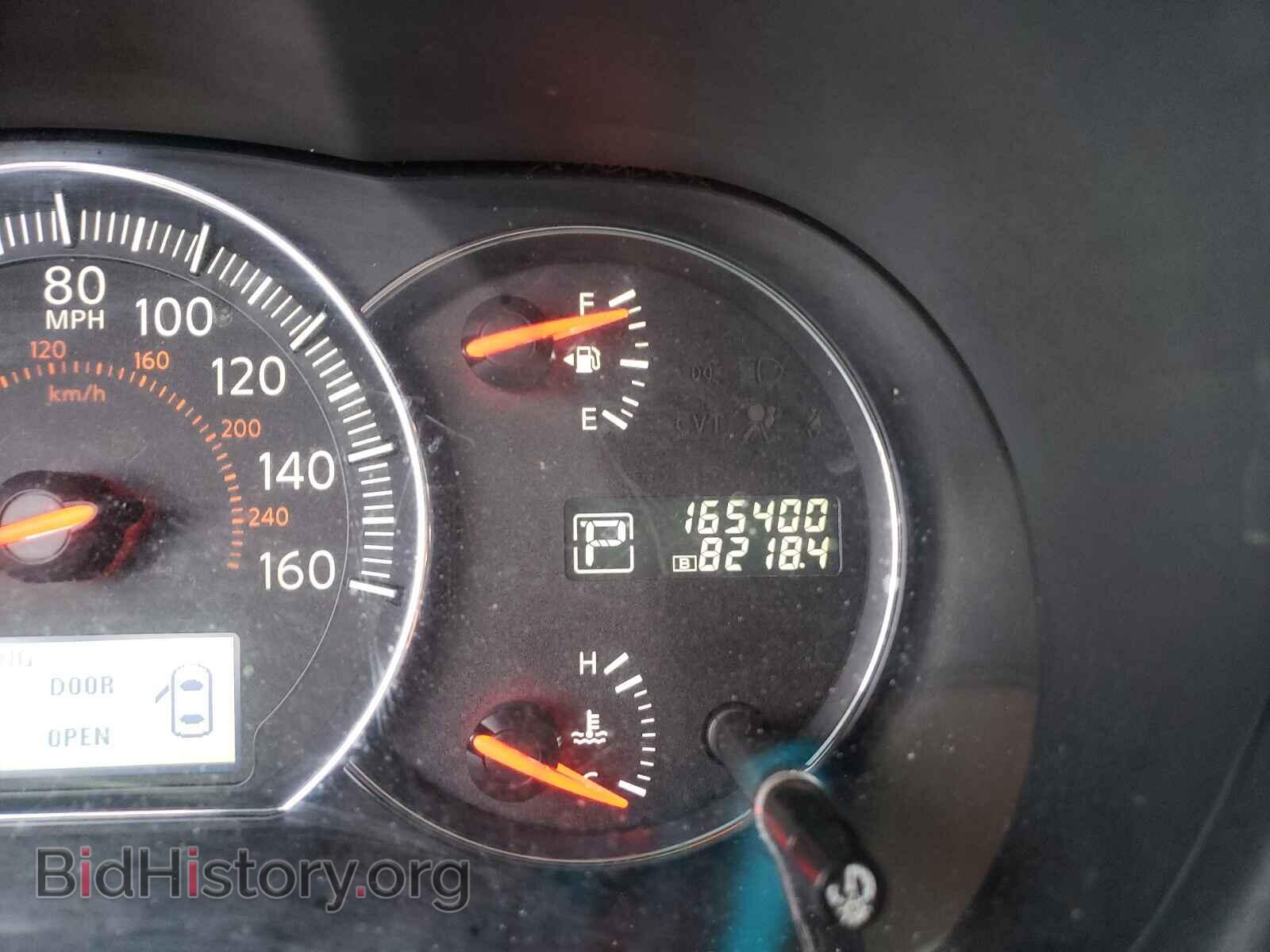 2013 NISSAN MAXIMA - VIN: 1N4AA5AP4DC842134 - Фото 8