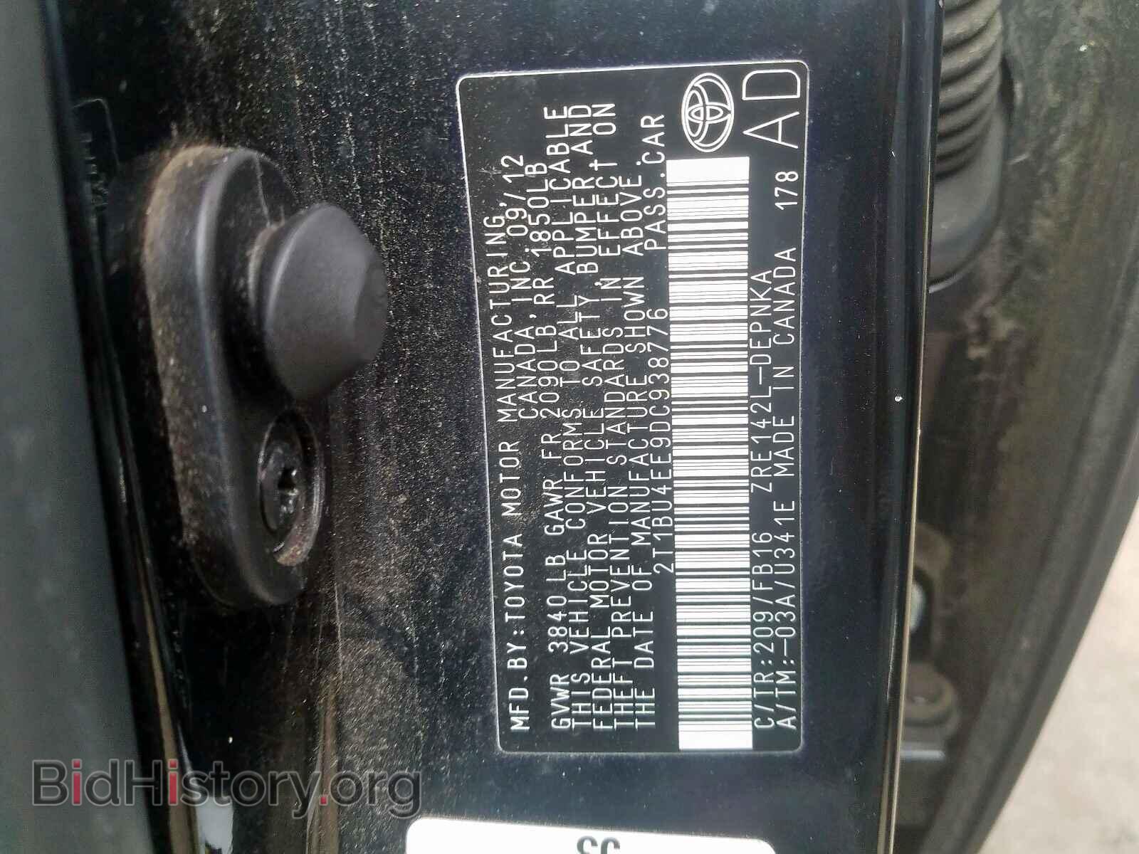 2013 TOYOTA COROLLA - VIN: 2T1BU4EE9DC938776 - Фото 10