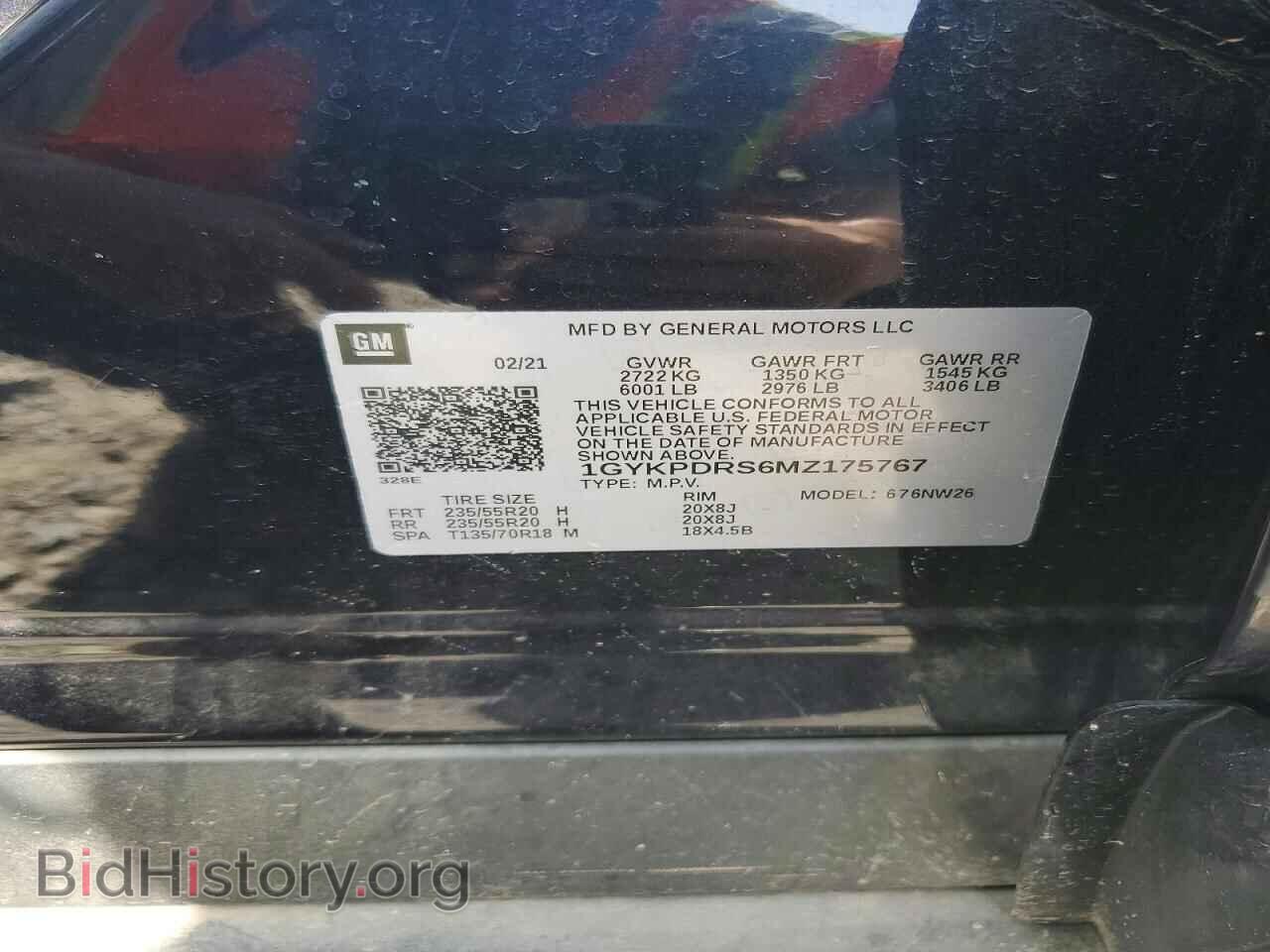 2021 CADILLAC XT6 - VIN: 1GYKPDRS6MZ175767 - Фото 13
