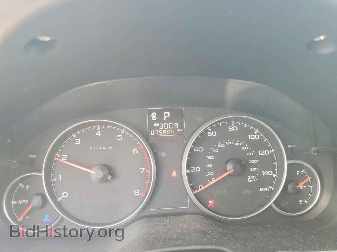 2014 SUBARU OUTBACK - VIN: 4S4BRCCC2E3265381 - Photo 9