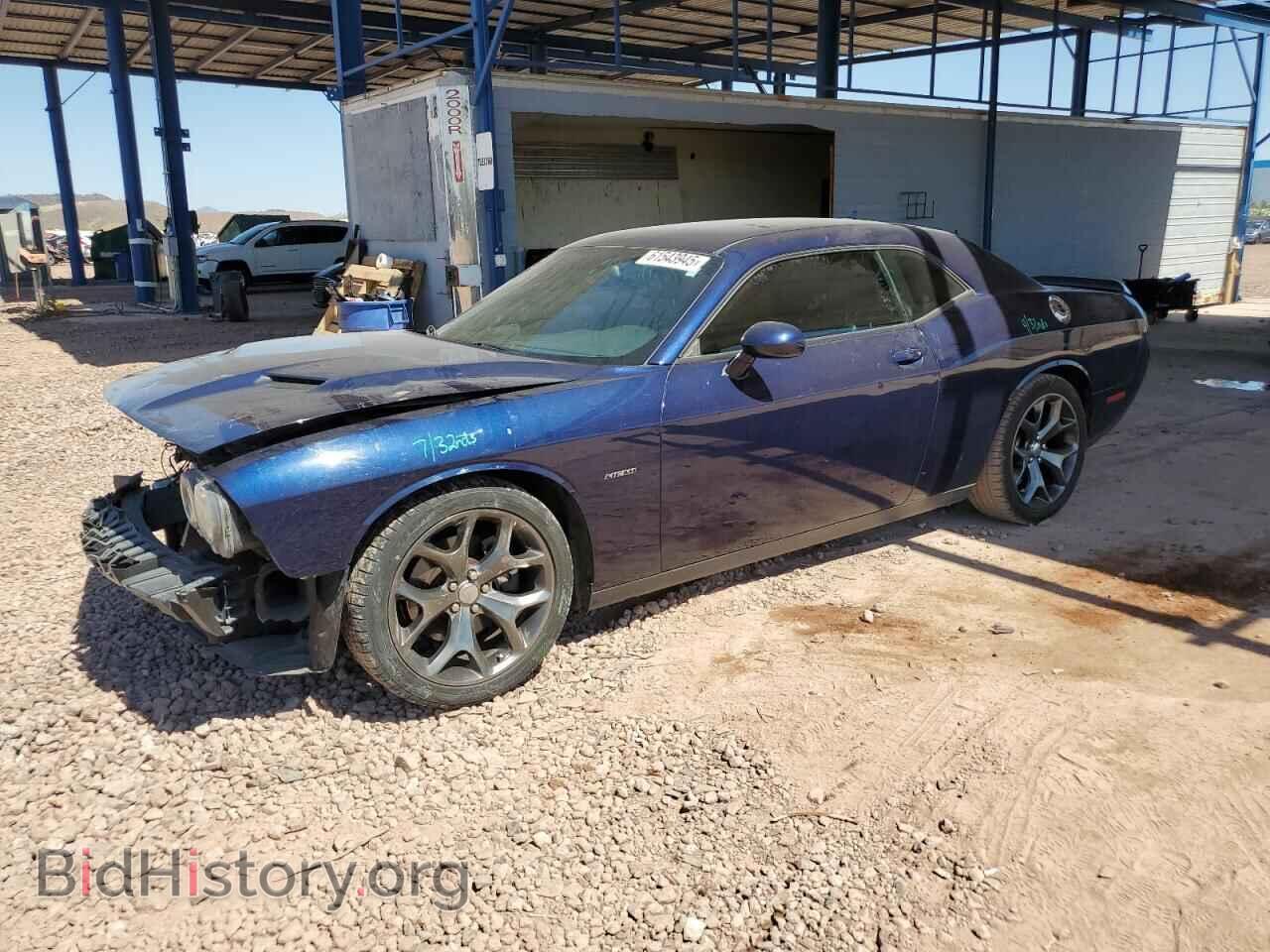 Фотография 2C3CDZBT0FH865315 - DODGE CHALLENGER 2015