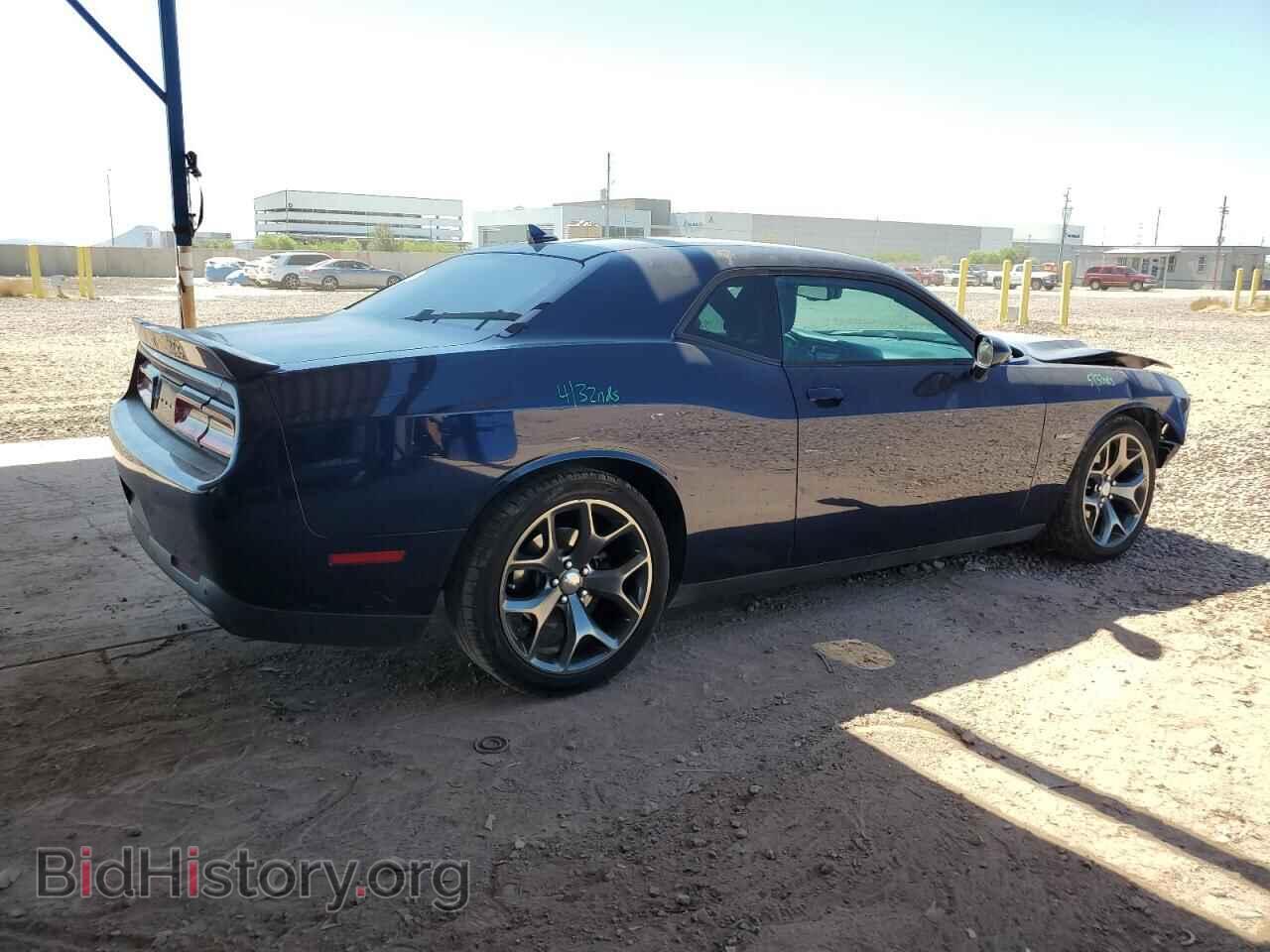 2015 DODGE CHALLENGER - VIN: 2C3CDZBT0FH865315 - Фото 3