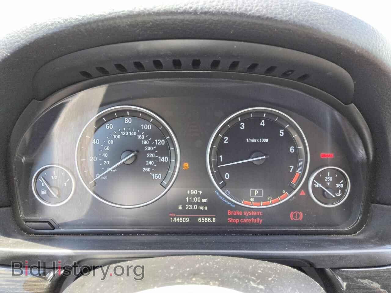 2012 BMW 5 SERIES - VIN: WBAFR7C55CC815178 - Photo 9
