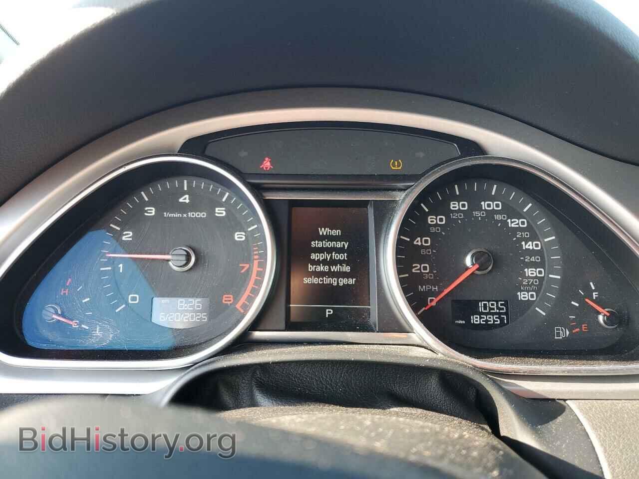 2012 AUDI Q7 - VIN: WA1DGAFE3CD007747 - Photo 9