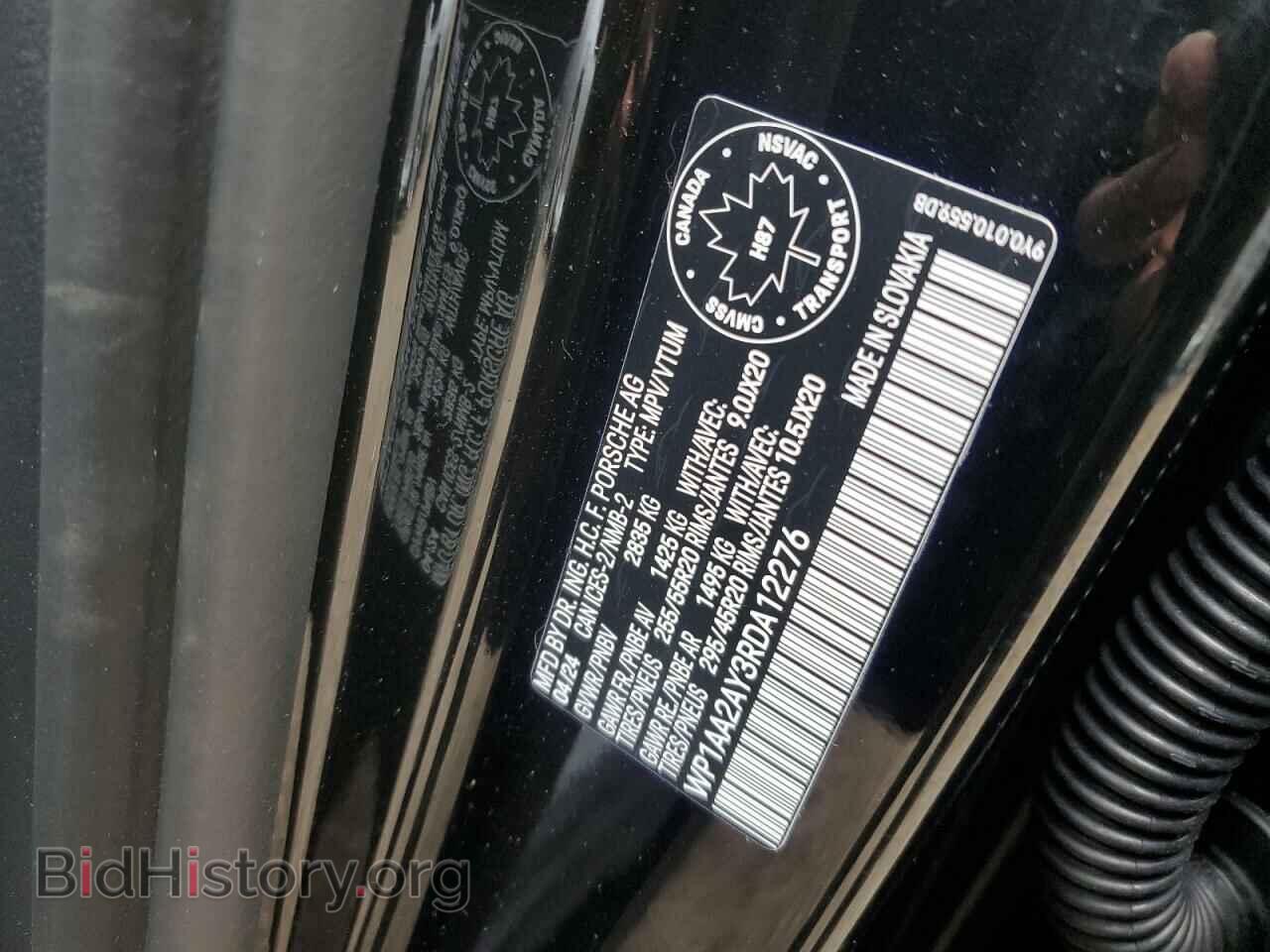 2024 PORSCHE CAYENNE - VIN: WP1AA2AY3RDA12276 - Photo 14
