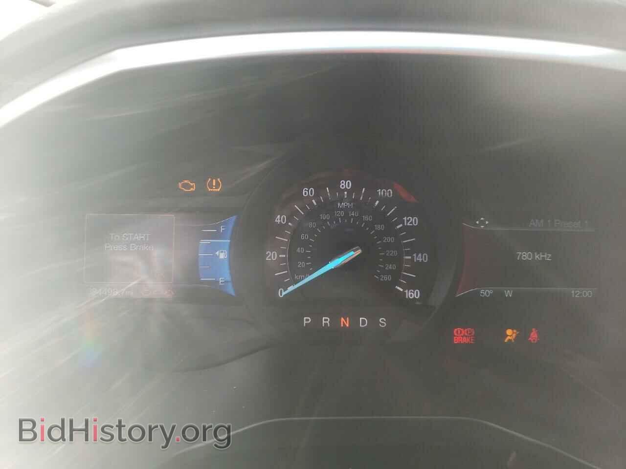 2015 FORD EDGE - VIN: 2FMPK4K89FBB59282 - Photo 9