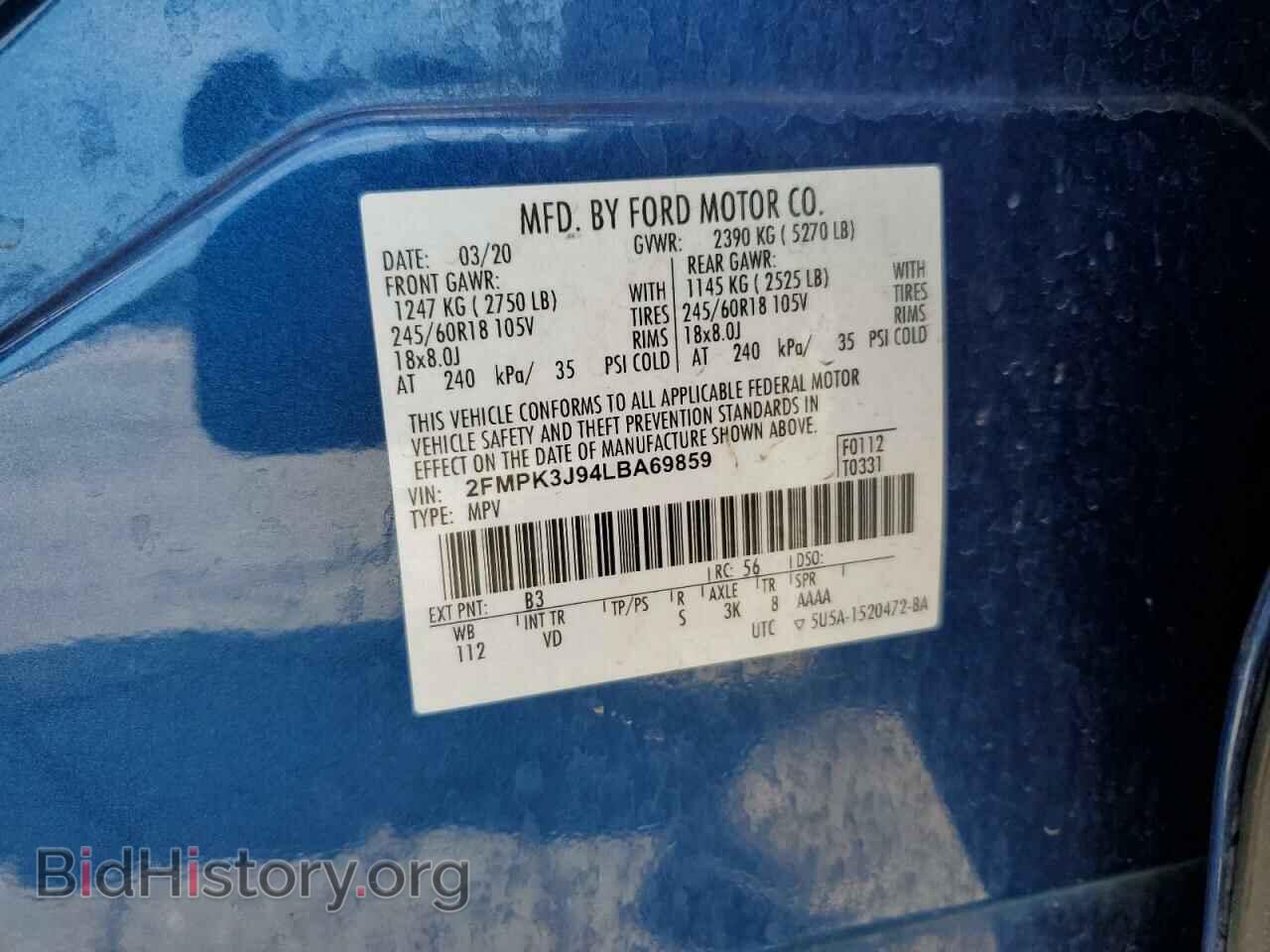 2020 FORD EDGE - VIN: 2FMPK3J94LBA69859 - Photo 14