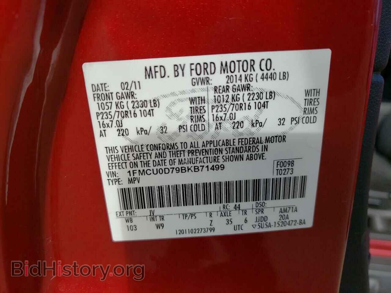 2011 FORD ESCAPE - VIN: 1FMCU0D79BKB71499 - Фото 13
