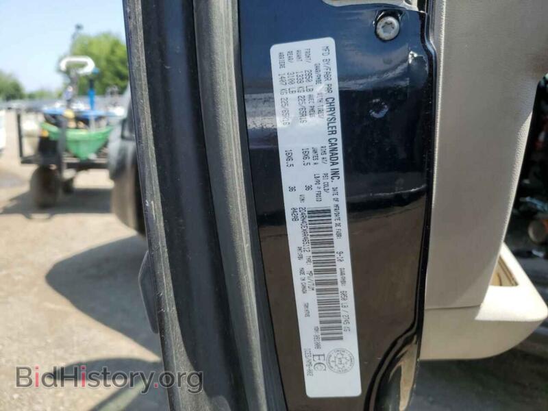 2010 Dodge CARAVAN (VIN 2D4RN4DEXAR465112) — photo 13 of 13