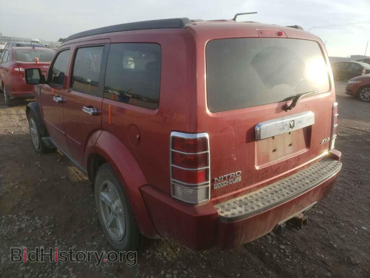 2008 DODGE NITRO - VIN: 1D8GU28K68W108475 - Фото 3