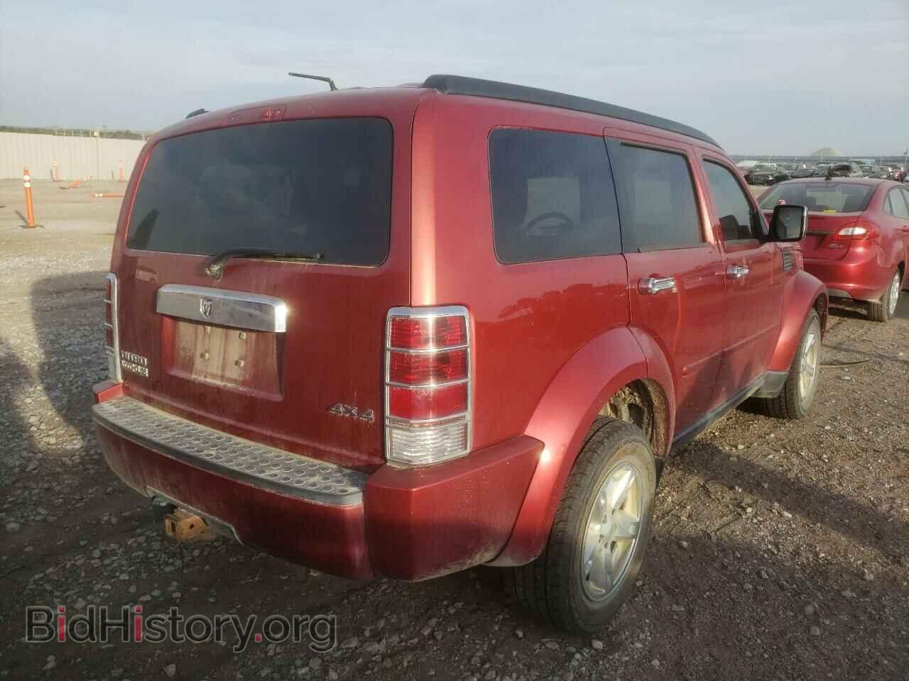 2008 DODGE NITRO - VIN: 1D8GU28K68W108475 - Фото 4