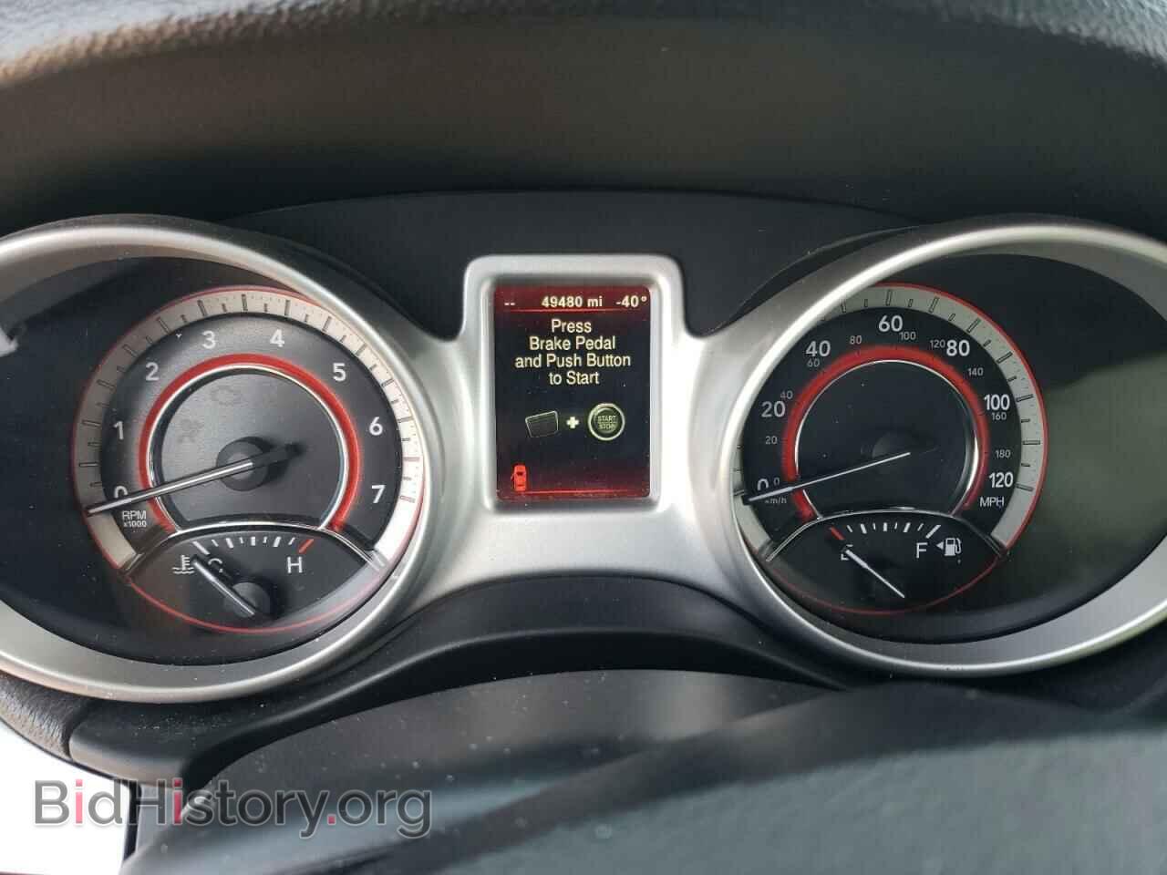 2017 DODGE JOURNEY - VIN: 3C4PDDEG0HT610687 - Фото 9