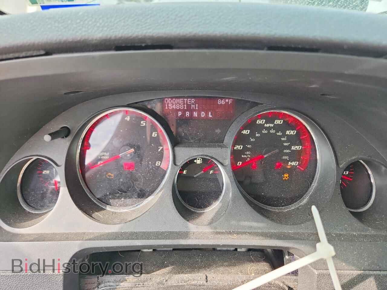 2012 GMC ACADIA - VIN: 1GKKRNEDXCJ403929 - Photo 9