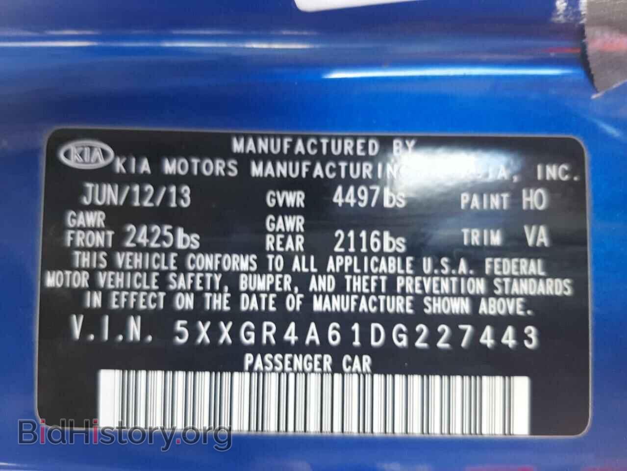 2013 KIA OPTIMA - VIN: 5XXGR4A61DG227443 - Фото 10