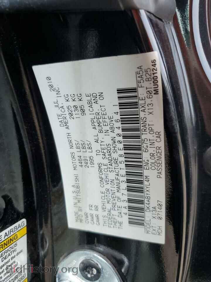 2011 MITSUBISHI ECLIPSE - VIN: 4A37L3ET5BE004641 - Фото 13