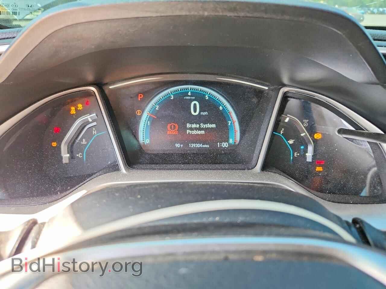 2016 HONDA CIVIC - VIN: 19XFC1F33GE034850 - Фото 9
