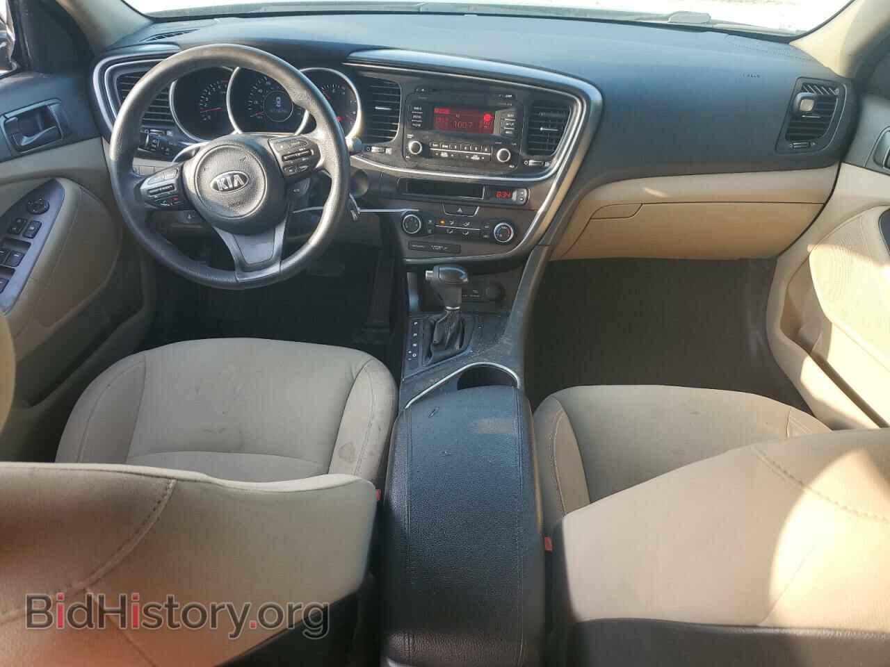 2015 KIA OPTIMA - VIN: 5XXGM4A73FG486185 - Фото 8