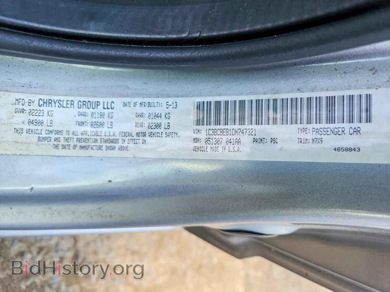 2013 CHRYSLER 200 - VIN: 1C3BCBEB1DN747321 - Photo 12