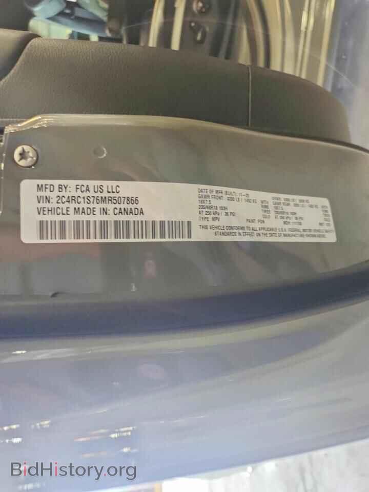 2021 CHRYSLER PACIFICA - VIN: 2C4RC1S76MR507866 - Photo 12