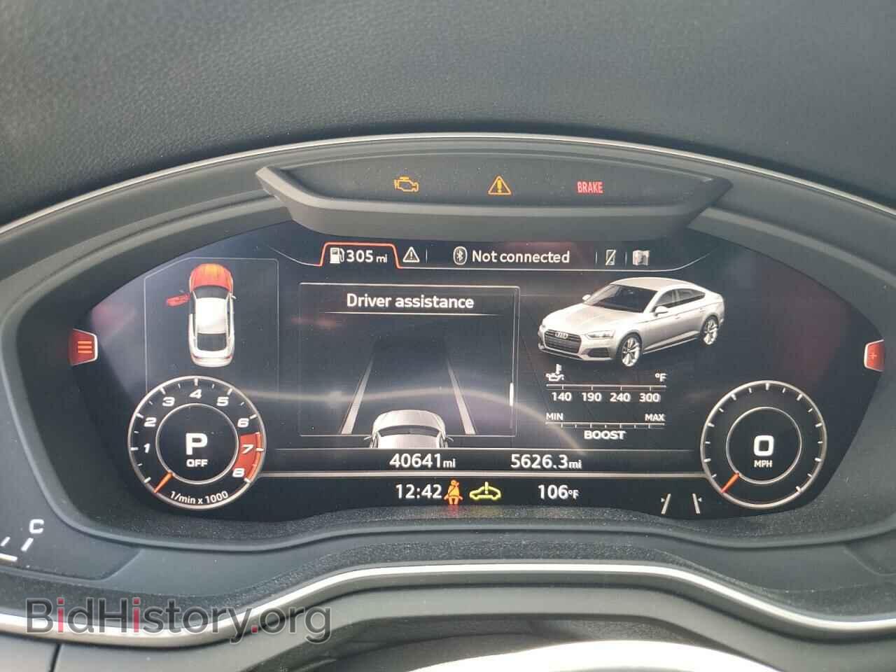 2019 AUDI S5/RS5 - VIN: WAUC4CF58KA071222 - Фото 9