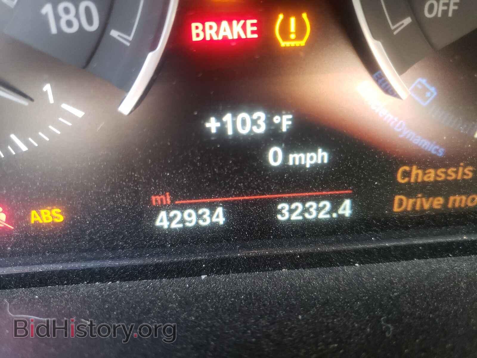 2017 BMW M2 - VIN: WBS1H9C31HV887641 - Фото 8