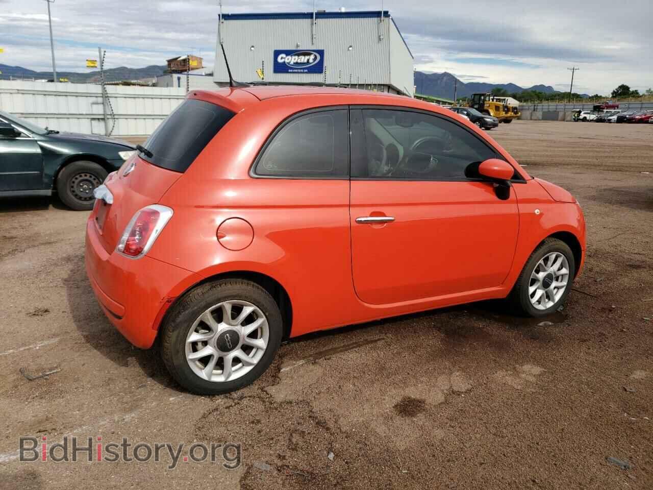 2017 FIAT 500 - VIN: 3C3CFFKR6HT553751 - Фото 3