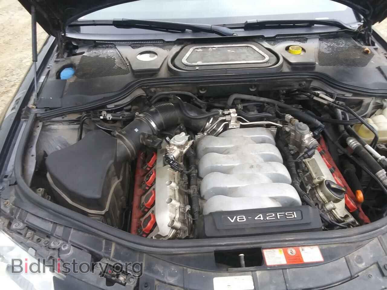 2008 AUDI A8 - VIN: WAUMV94EX8N002783 - Фото 7