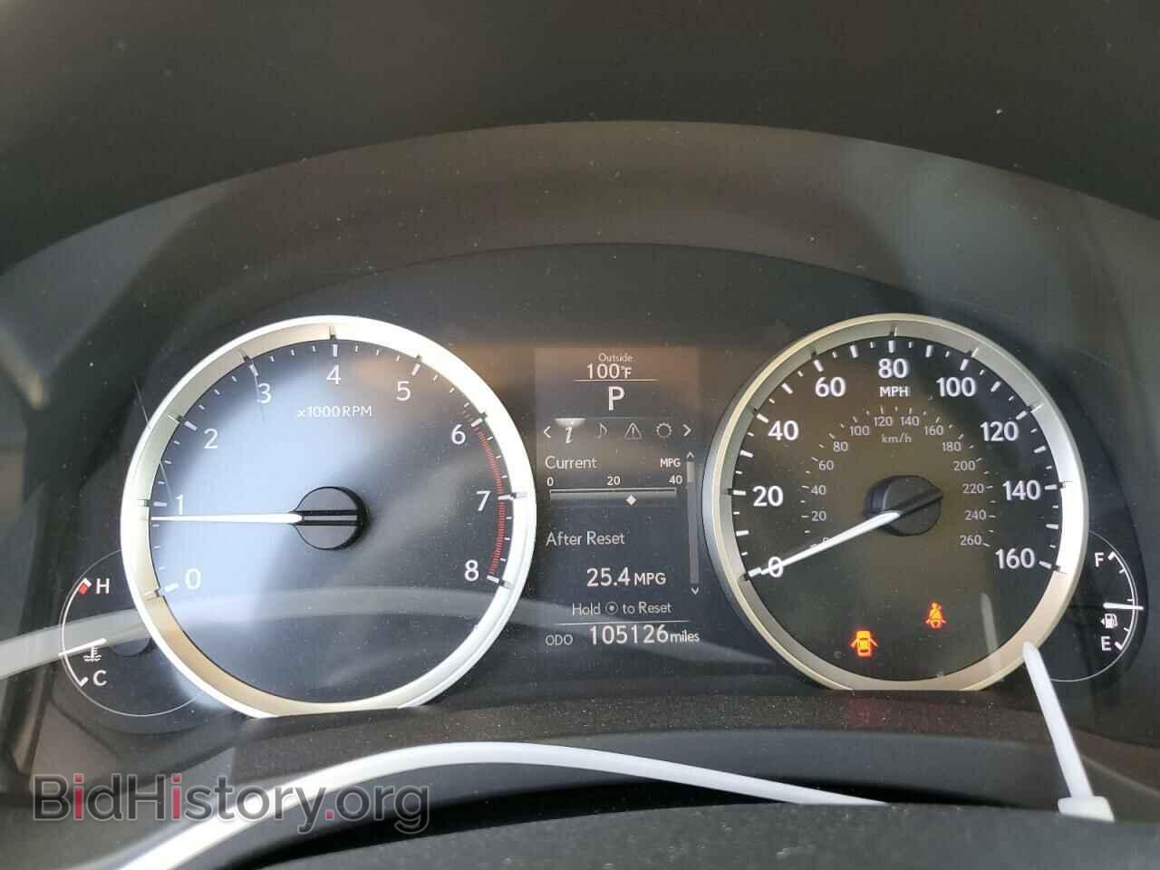 2016 LEXUS IS - VIN: JTHBA1D22G5026845 - Фото 9