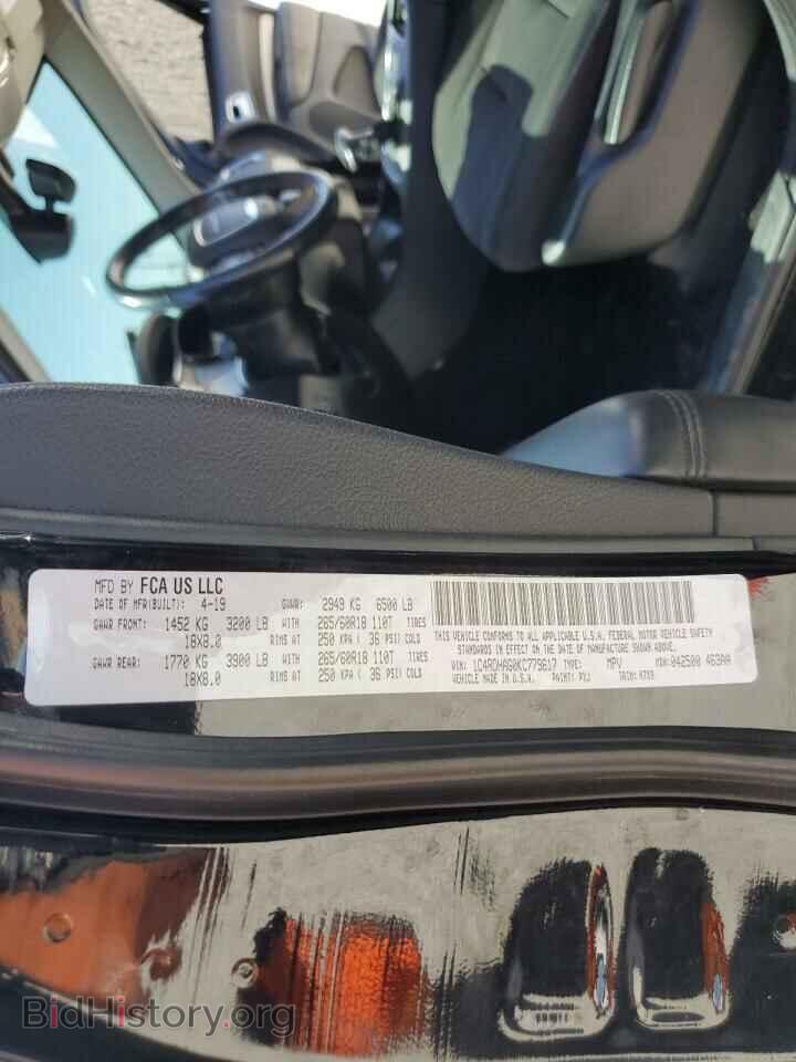 2019 DODGE DURANGO - VIN: 1C4RDHAG0KC779617 - Фото 13