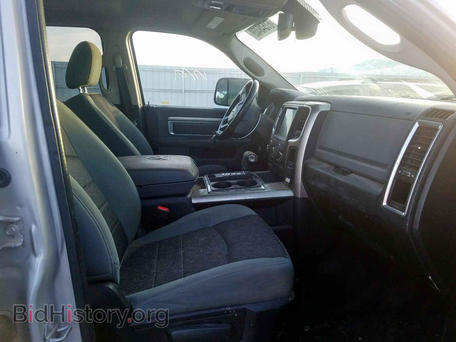 2013 RAM 1500 - VIN: 1C6RR7LT0DS585479 - Фото 5