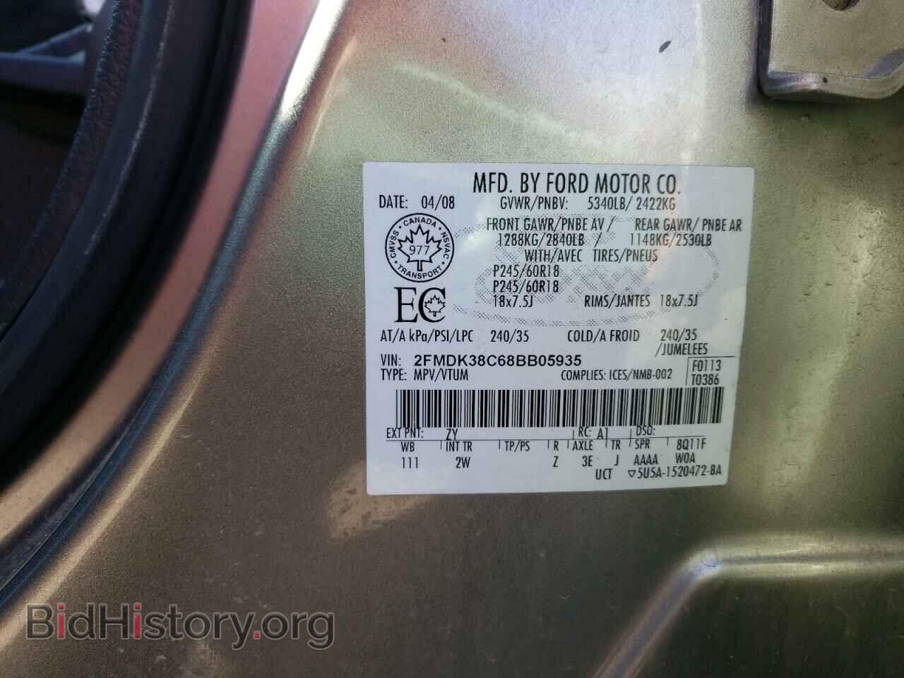 2008 FORD EDGE - VIN: 2FMDK38C68BB05935 - Фото 10