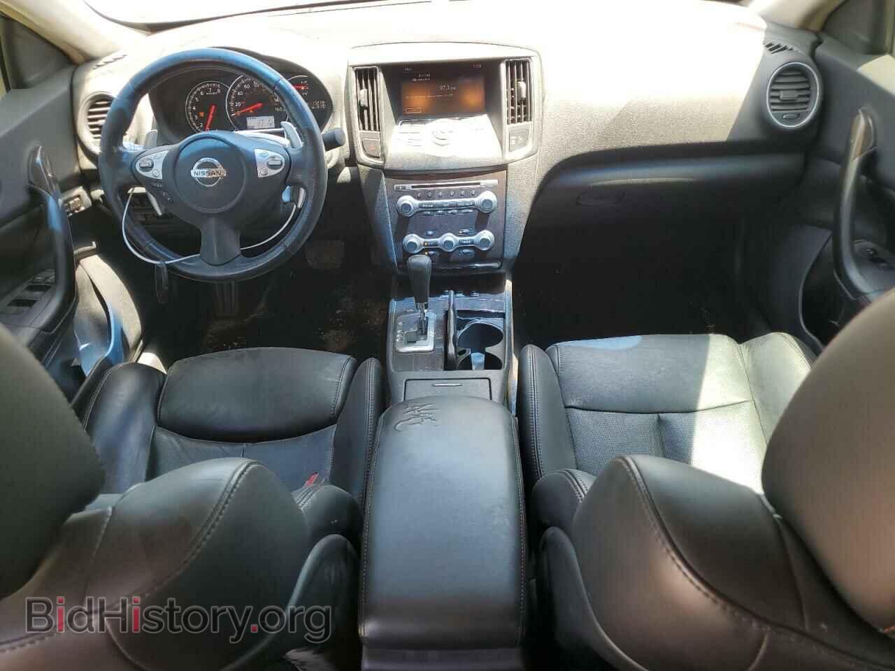 2013 NISSAN MAXIMA - VIN: 1N4AA5AP6DC811970 - Фото 8