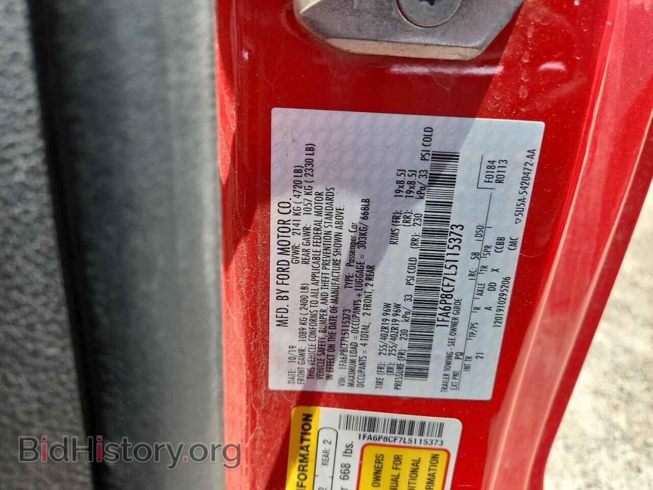 2020 FORD MUSTANG - VIN: 1FA6P8CF7L5115373 - Фото 13