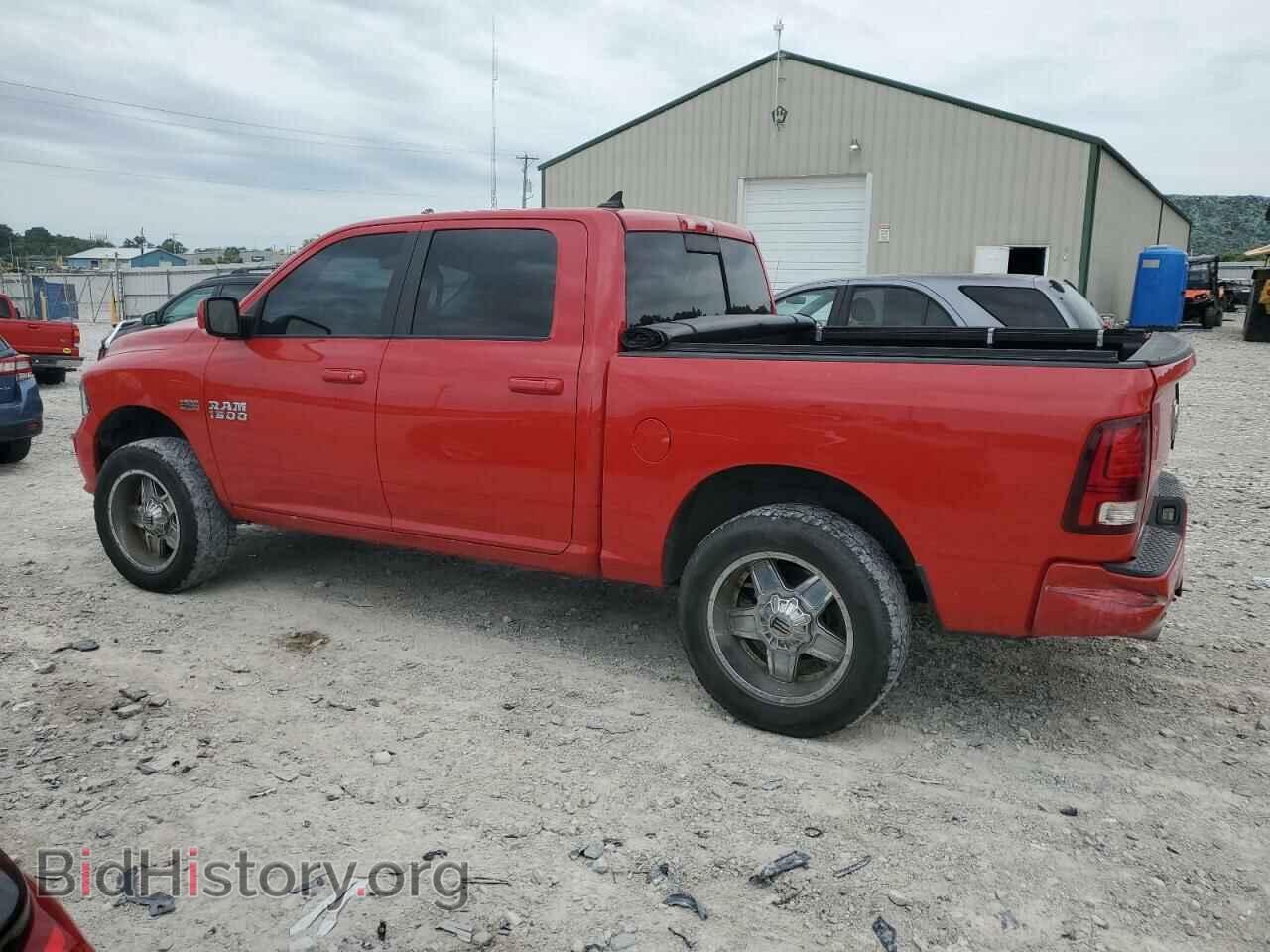 2015 RAM 1500 - VIN: 1C6RR7MT3FS665554 - Фото 2