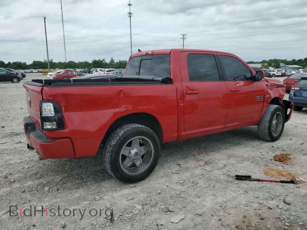 2015 RAM 1500 - VIN: 1C6RR7MT3FS665554 - Фото 3