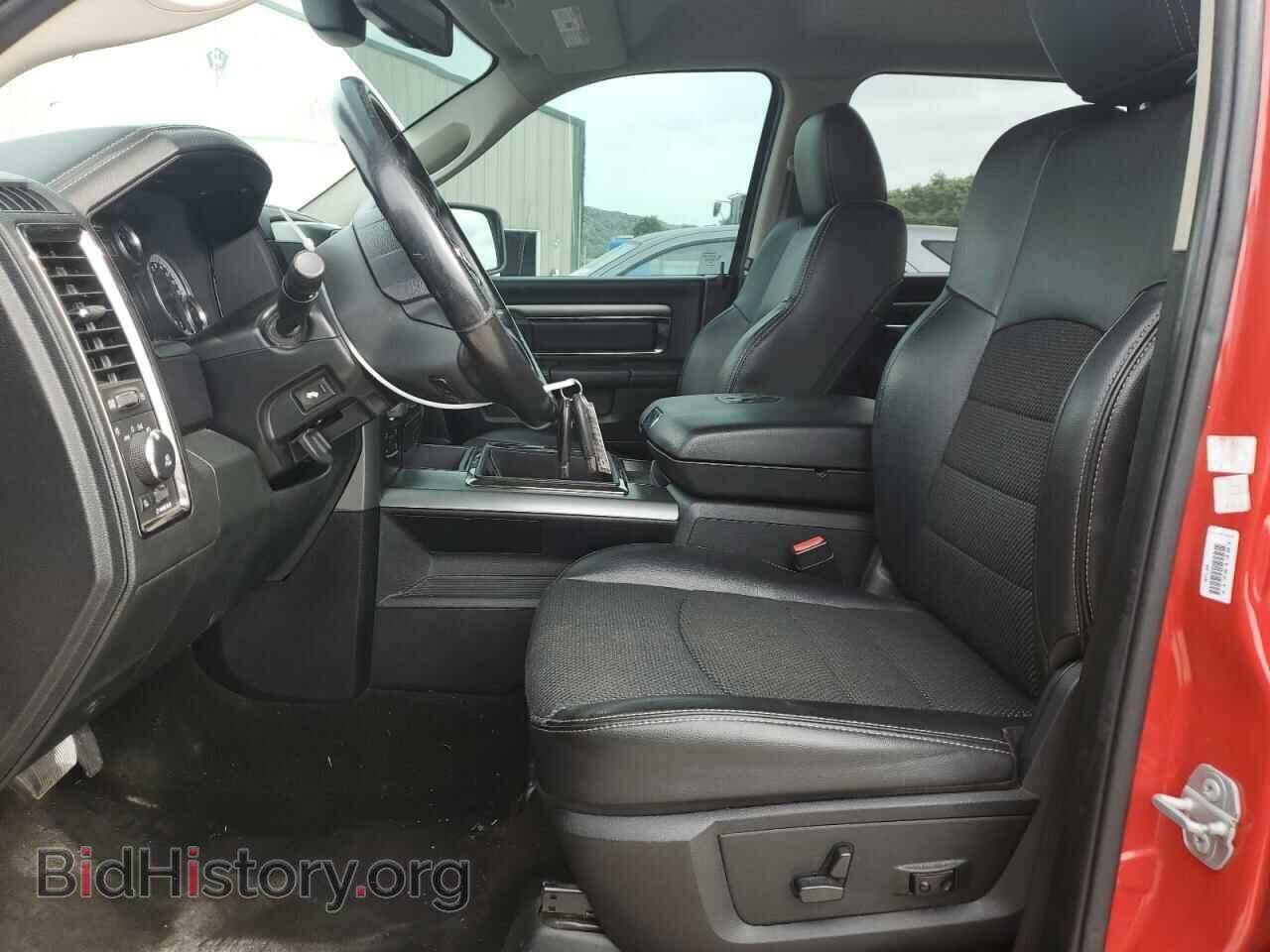 2015 RAM 1500 - VIN: 1C6RR7MT3FS665554 - Фото 7
