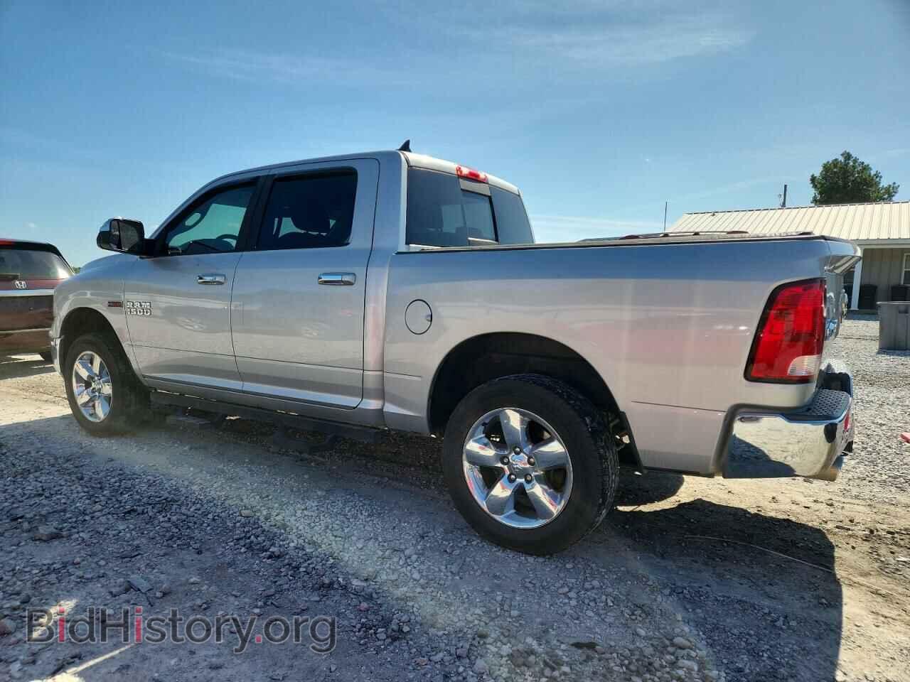 2015 RAM 1500 - VIN: 1C6RR7LM6FS666126 - Photo 2