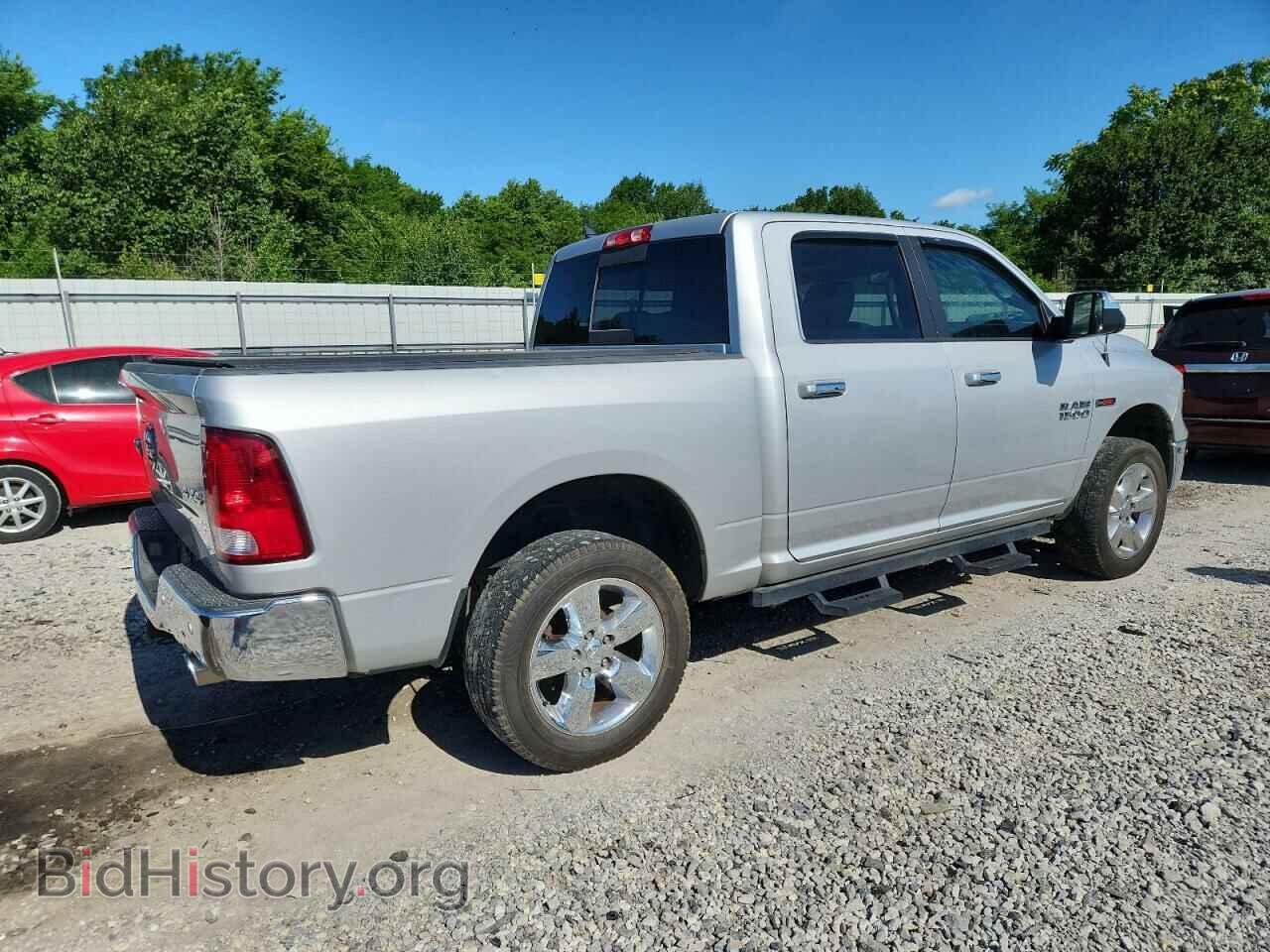 2015 RAM 1500 - VIN: 1C6RR7LM6FS666126 - Photo 3