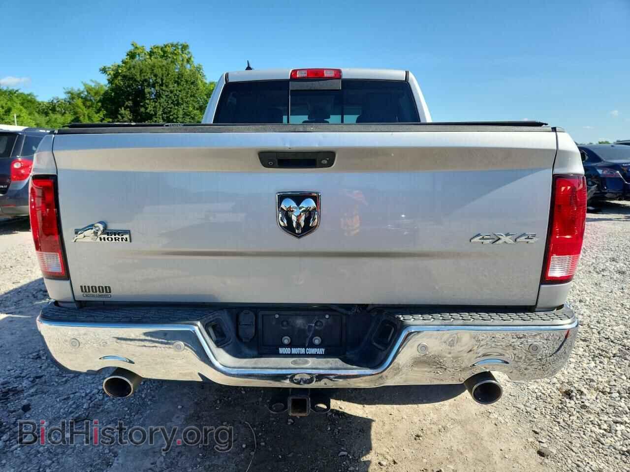 2015 RAM 1500 - VIN: 1C6RR7LM6FS666126 - Photo 6
