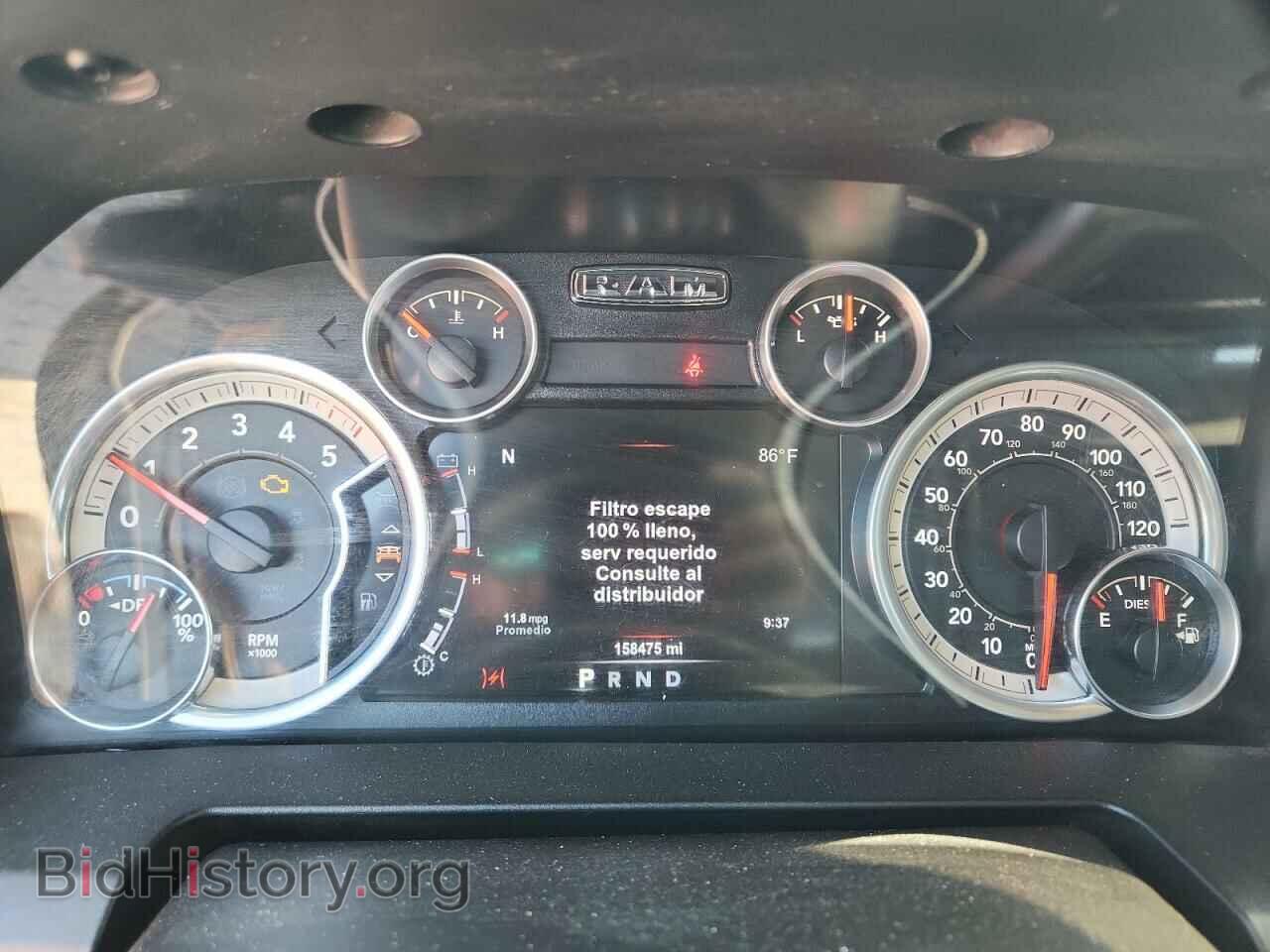 2015 RAM 1500 - VIN: 1C6RR7LM6FS666126 - Photo 9