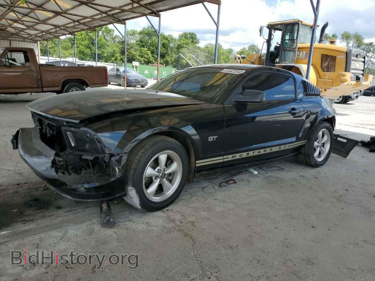 Photo 1ZVHT82H485181045 - FORD MUSTANG 2008