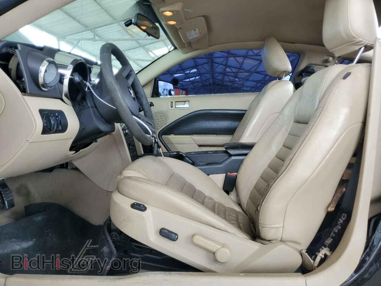 2008 FORD MUSTANG - VIN: 1ZVHT82H485181045 - Фото 7