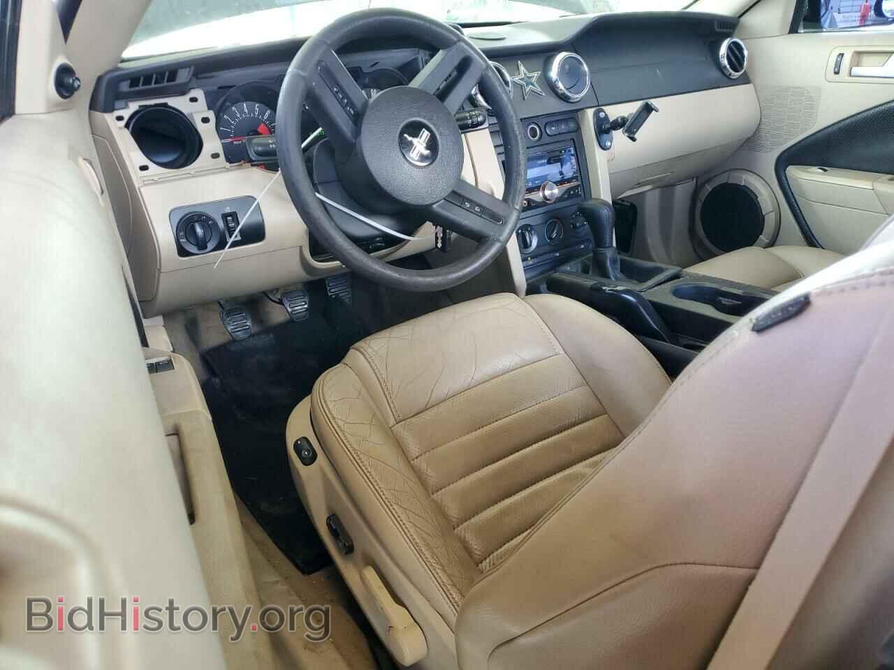 2008 FORD MUSTANG - VIN: 1ZVHT82H485181045 - Фото 8