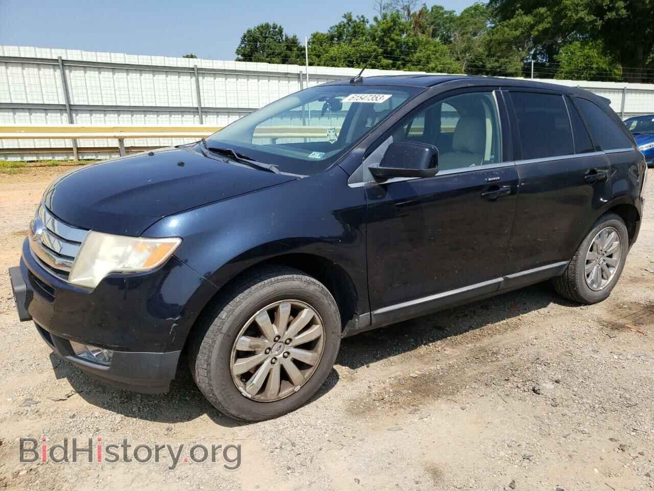Фотография 2FMDK49C78BB03910 - FORD EDGE 2008