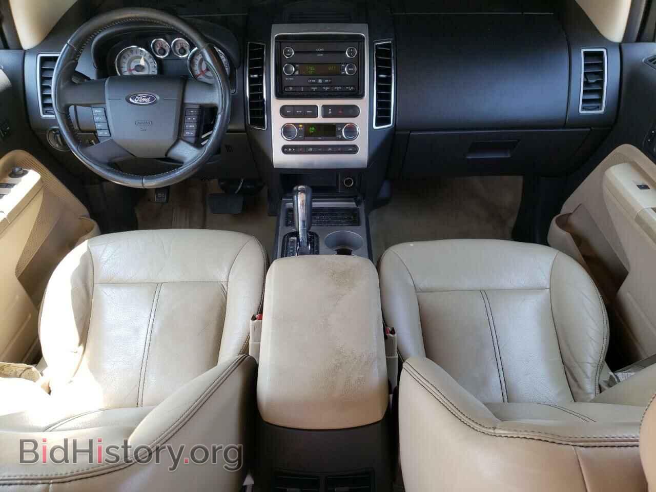 2008 FORD EDGE - VIN: 2FMDK49C78BB03910 - Фото 8