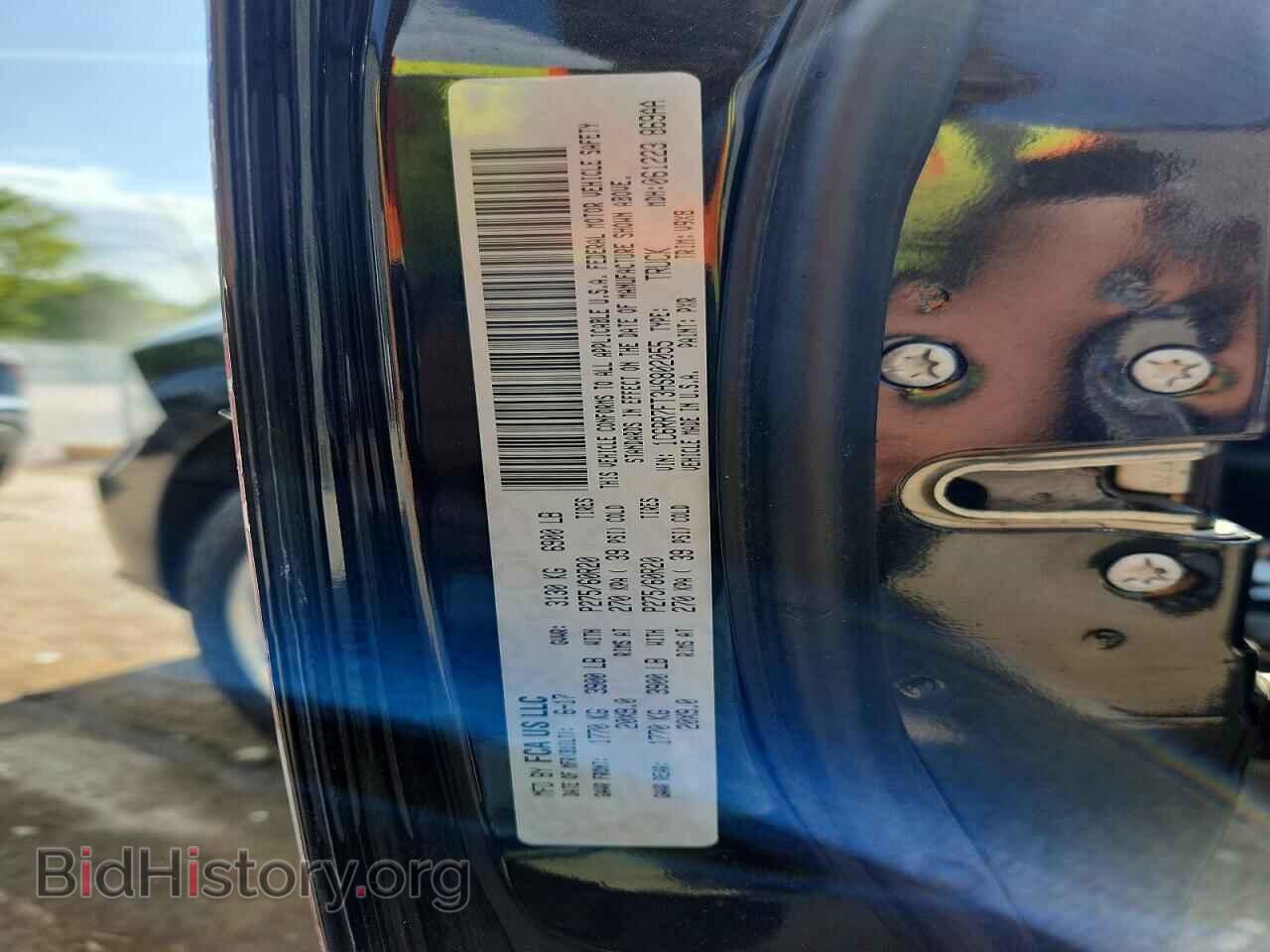 2017 RAM 1500 - VIN: 1C6RR7FT3HS802055 - Фото 13