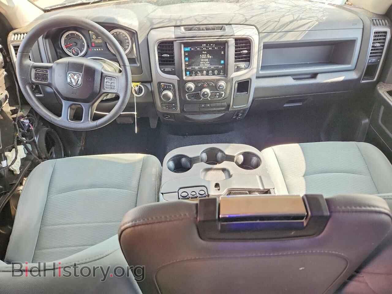 2017 RAM 1500 - VIN: 1C6RR7FT3HS802055 - Фото 8