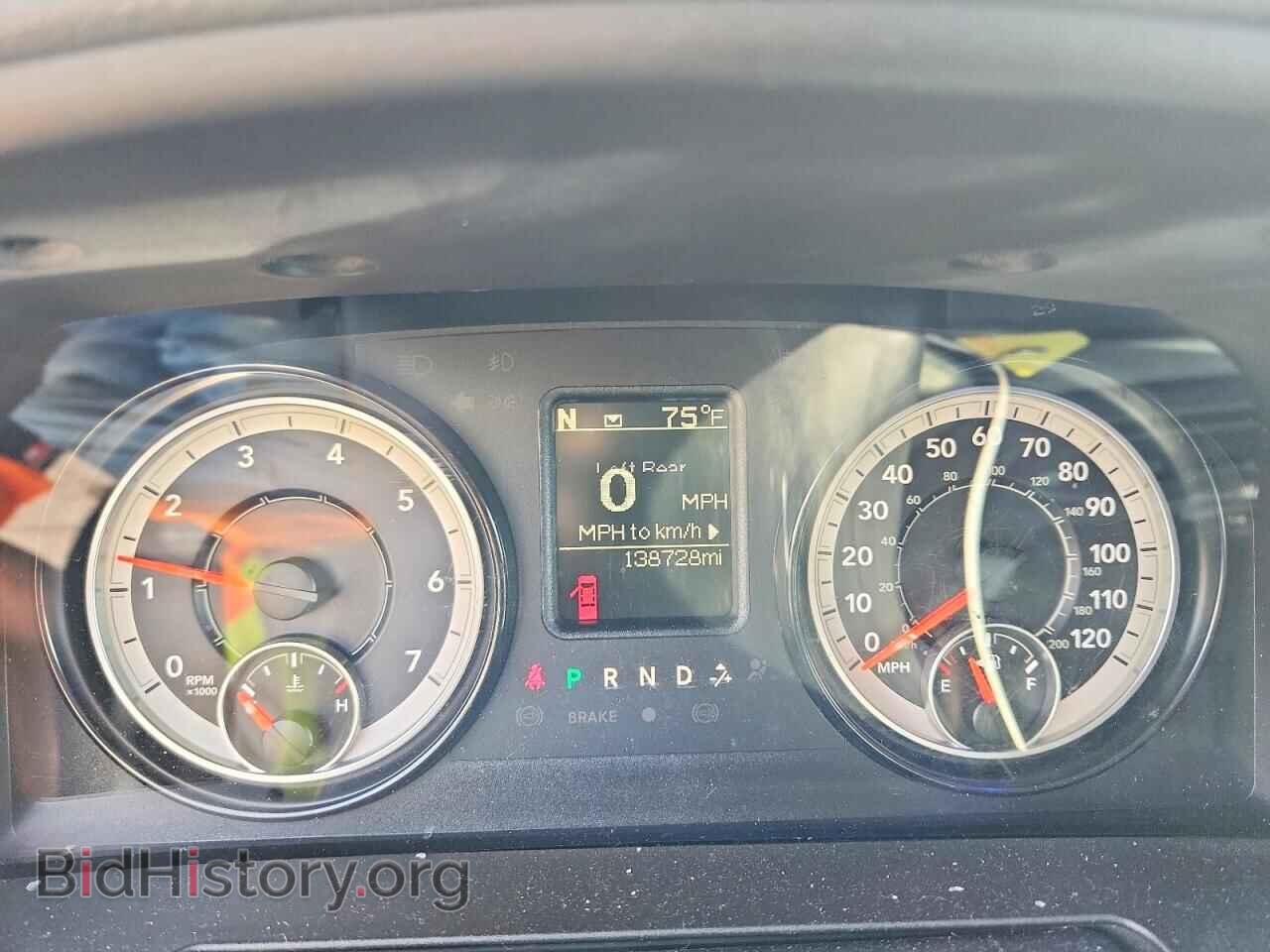 2017 RAM 1500 - VIN: 1C6RR7FT3HS802055 - Фото 9