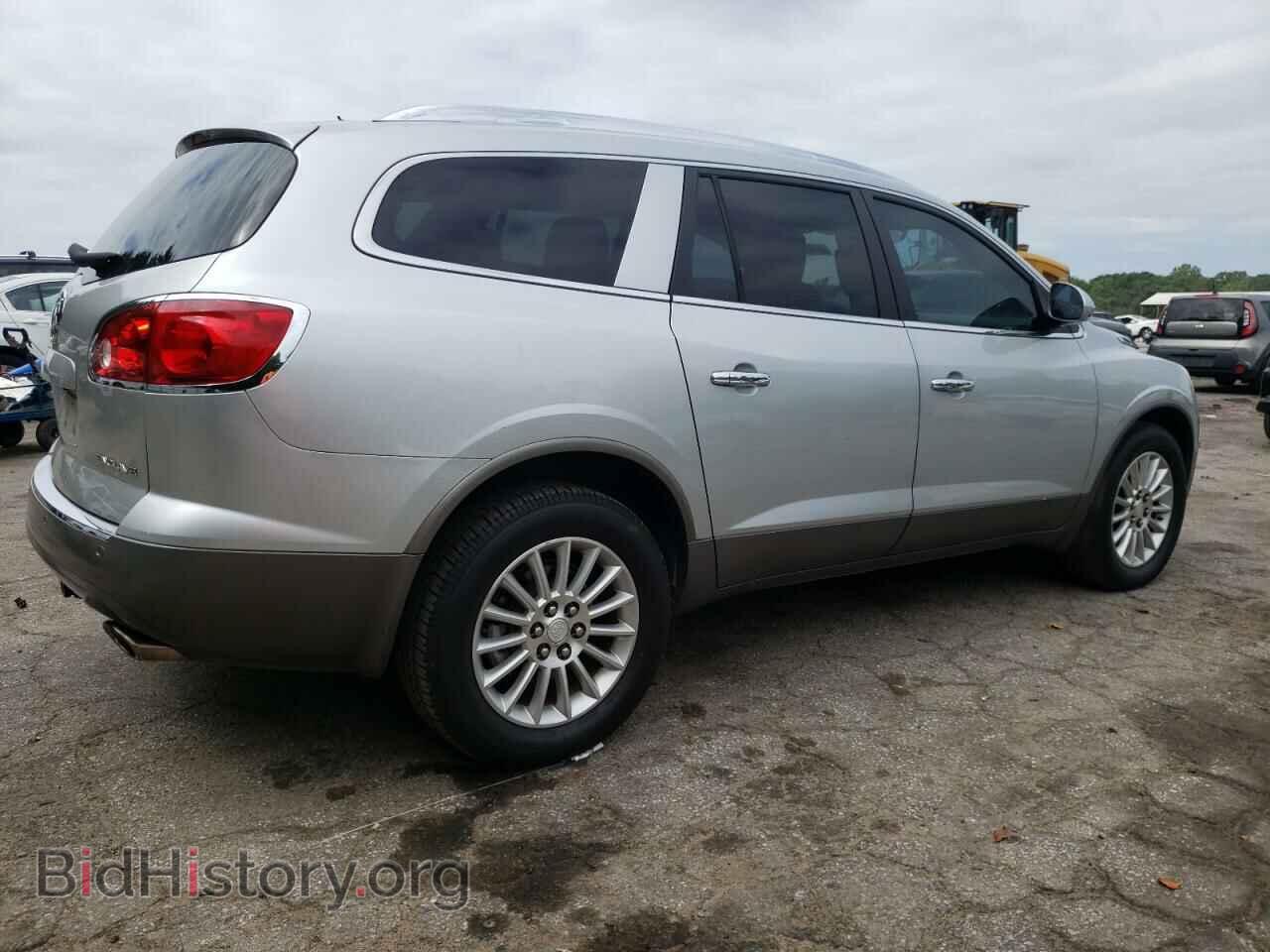 2012 BUICK ENCLAVE - VIN: 5GAKRCED9CJ352876 - Фото 3